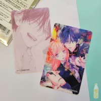 Haru no Arashi to Monster Memorial Clear Sheet Collection manga Spring Storm and Monster