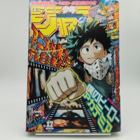 weekly shonen jump coca cola