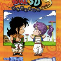 Dragon ball SD ting Vit Dragon ball SD chap mi nht