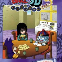 Read Dragon Ball Sd Chapter 10