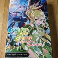 Sword Art Online