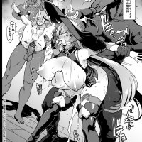 Vtuber Kisek Gangbang Goblin Rape Manga V-river insult manga