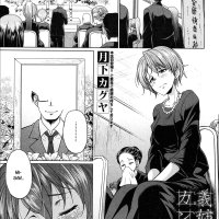 Full Color The Relationship Of The Sisters-in-Law English Rewrite Masturbation