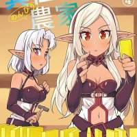 Isekai Nonbiri Nouka