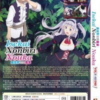 ISEKAI NONBIRI NOUKA Vol. 1-12 DVD Anime Inglés Chile