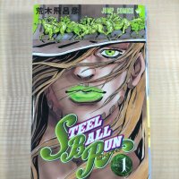 JoJos BIZARRE Adventure Part.7 STEEL BALL COMICS manga no 393709704266