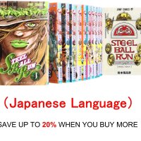 JoJos Bizarre Adventures STEEL BALL RUN Vol.1-24 India