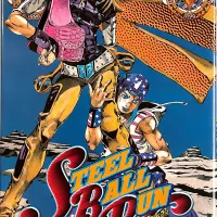 Steel Ball Run Vol.4-official Japanese Edition