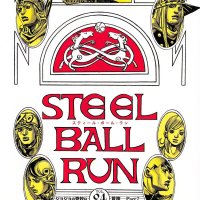Steel Ball Run