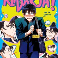 ssssyoon kim dokja yoo joonghyuk ganbare! nakamura-kun!! omniscient reader039s viewpoint commentary english commentary highres 2boys alternate costume artist name bag black bag black hair black jacket black pants blush cellphone...