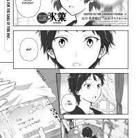 Hyouka Chapter 107