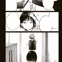 Chapter 17