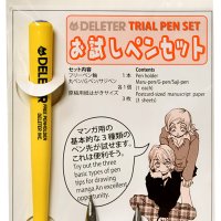 Deleter Trial Pen Set