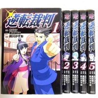 Attorney volume comic manga reasoning lawyer trial Kodansha 364134710852