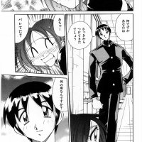 Urakan Rana nhentai