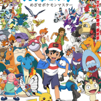 Favourite Anime and Manga Based on Video Games Anime UK News
