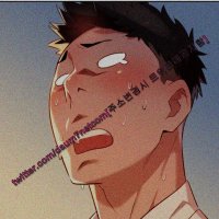 Sister Neighbors Chapter 29 English
