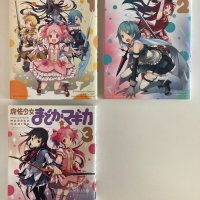 Puella Magi Madoka Magica Manga Comic Vol.1-3 Complete Set Japanese Book