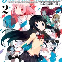 Puella Magi Madoka Magica : Larc des Spectres