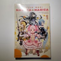 Madoka Magic Vol 1 English Manga FIRST EDITION