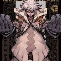 Gachiakuta 1: 9798888770207: Urana Kei Andou Hideyoshi: Books