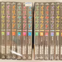 Shogakukan Big Comics Osamu Uoto Ilyad Iyado Travelogue Complete 15 Volume Set