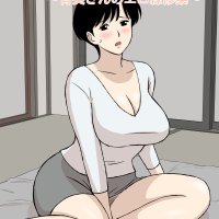 : Sex Training With Mom