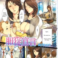 Swx manga - Page 2 image 48