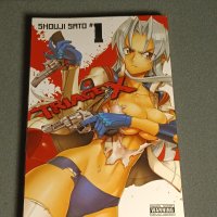 Triage X Vol. 1 Manga