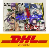 FS Triage X Shouji Sato Art Works Limited Storage BOXLIGHTNING POP Japanese Comic Books Memorabilia