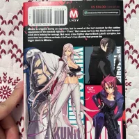Triage X Manga Volume 4 First Printing
