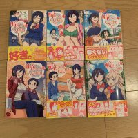 Hitomi-chan wa Hitomishiri Vol. 1-7 set Comics Japanese Ver. Used Books MANGA jp