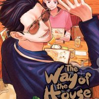 Way of the Househusband Vol. 9: Vampire Reign : Oono Kousuke Haley Amanda: Amazon.in: Books