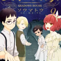 Volume 9