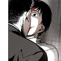 Read Warehouse Manga English New Chapters Online Free