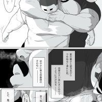 Teacher and Summer Shade by YUNUKOPI