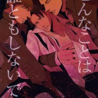Double penetration Theme Yaoi Manga Recommendations