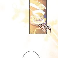 Surviving a Shoujo With Coins 12