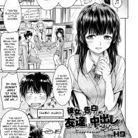 Kanojo ni Kokuhaku Suru Mae ni Tomodachi ni Nakadashi Sareta... 7 Chapter 1