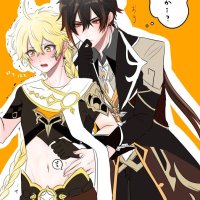 Zhongli x Aether