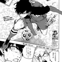 Chapter 270
