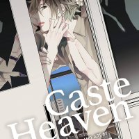 Caste Heaven Vol. 1 Yaoi Manga eBook : Ogawa Chise: Amazon.co.uk: Kindle Store