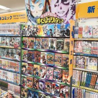 My Hero Academia Wiki on X: Con el lanzamiento del volumen 41. Cuntos volmenes crees que faltan para finalizar la serie? MyHeroAcademia BokuNoHeroAcademia