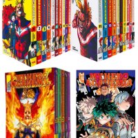 Coleccin completa de My Hero Academia Manga Guatemala