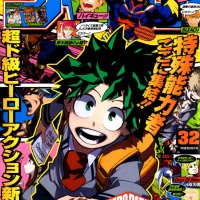 My Hero Academia: el manga que toma de referente al comic book superheroico americano