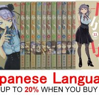 DAGASHI KASHI Vol.1-11 Comic manga book Anime Set Japanese Version