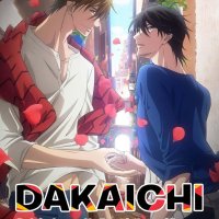Dakaichi: Im Being Harassed by the Sexiest Man of the YearThe Movie: In Spain