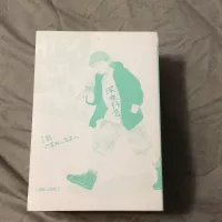 Dakaichi manga