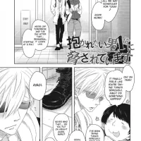 Dakaretai Otoko No.1 ni Odosareteimasu Official version