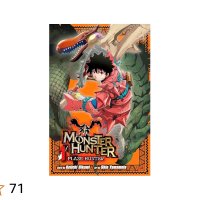 : Monster Hunter: Flash Hunter Vol. 1 1: 9781421584256: Hikami Keiichi Yamamoto Shin: Books